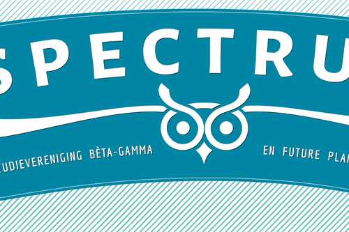 Image 3 of project 'Spectrum'